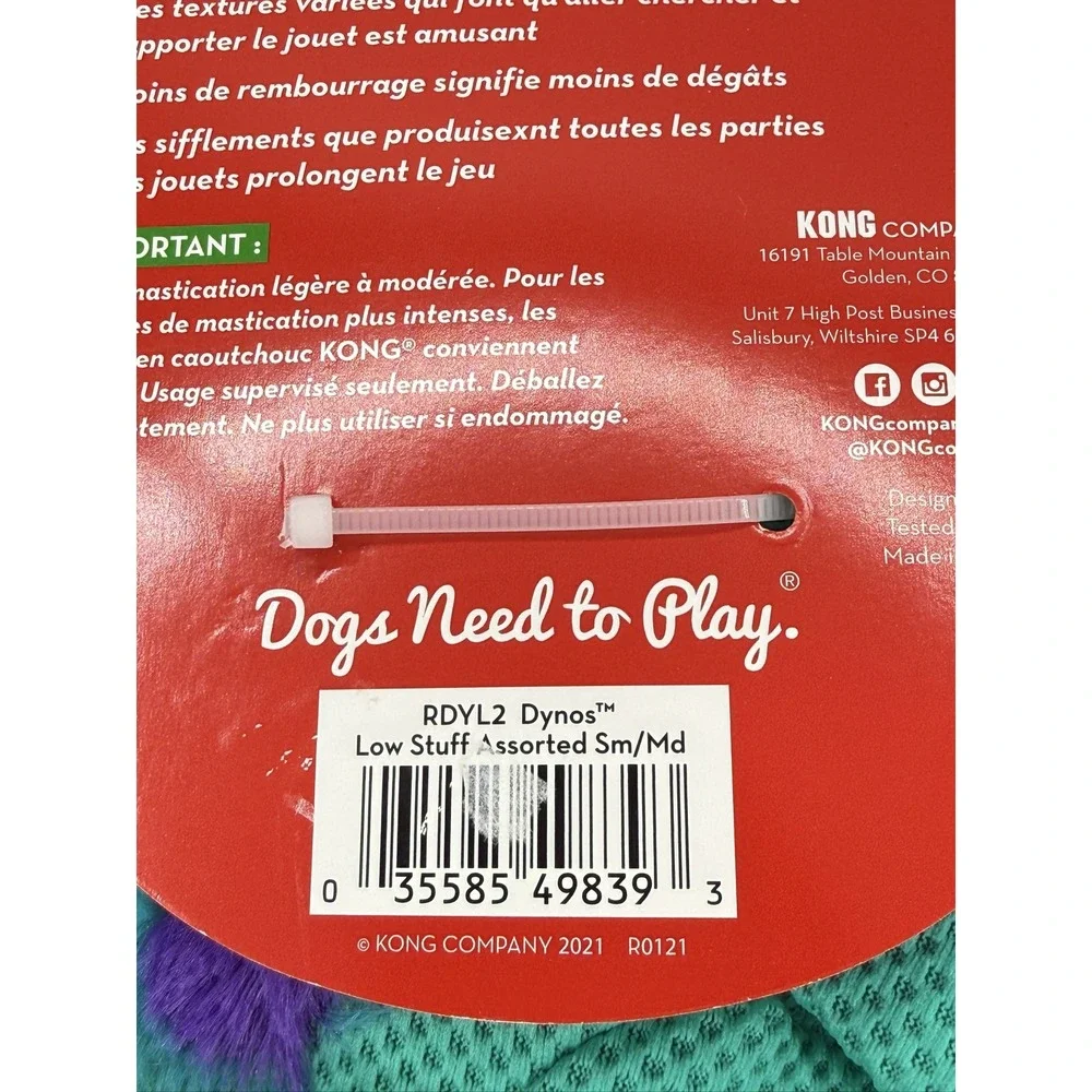 Kong dynos dog